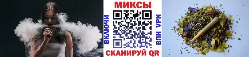 хочу наркоту  Нефтеюганск  БУТИРАТ BDO 33% 