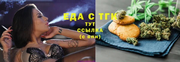 синтетический гашиш Карпинск