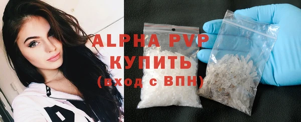 бутик Касимов
