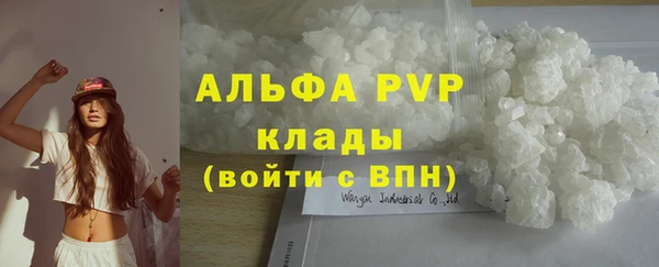 синтетический гашиш Карпинск