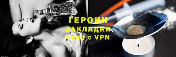 бутик Касимов