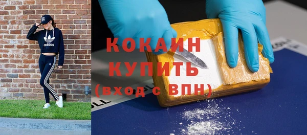синтетический гашиш Карпинск