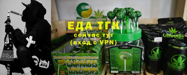 марки nbome Абдулино