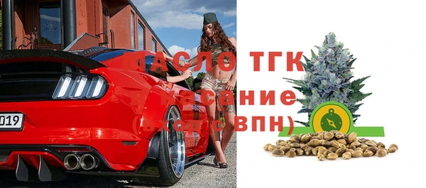 синтетический гашиш Карпинск