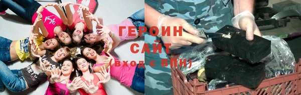 прущий лед Абаза