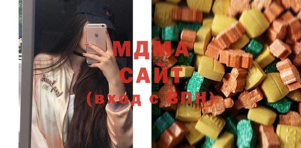бутик Касимов