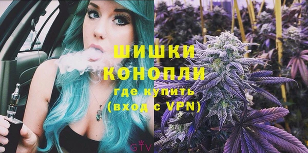 синтетический гашиш Карпинск