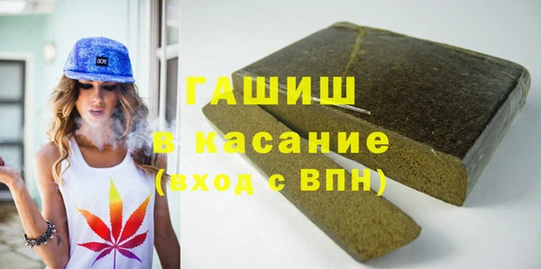 ешки Абинск