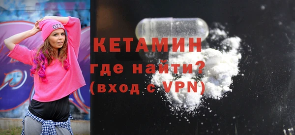 марки nbome Абдулино