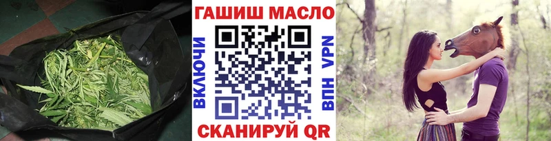 где купить   Нефтеюганск  ТГК вейп с тгк 